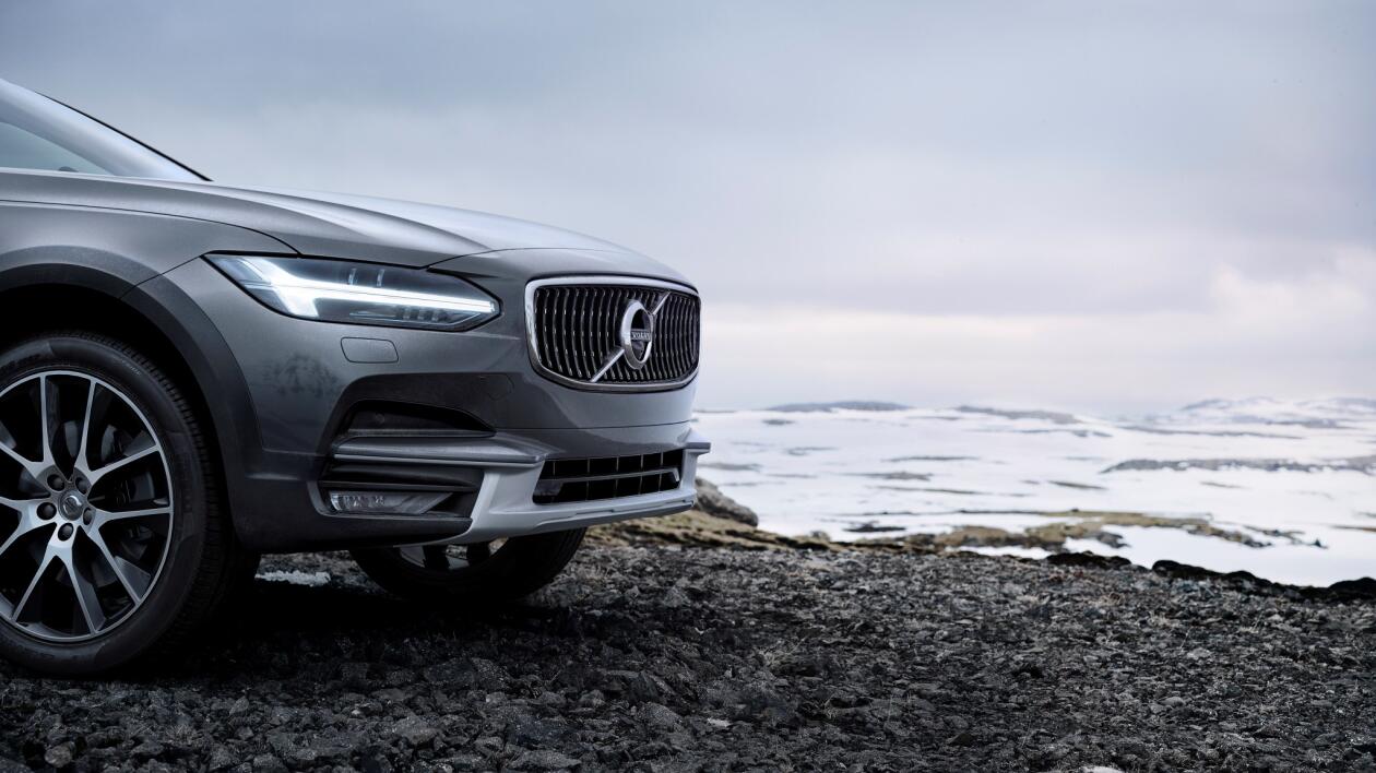 Volvo pokazało nowy model. O terenowych aspiracjach